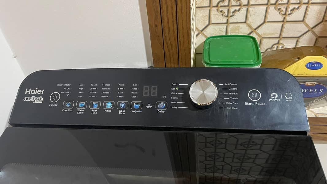 Automatic washing machine 1