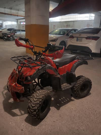 ATV quad bike