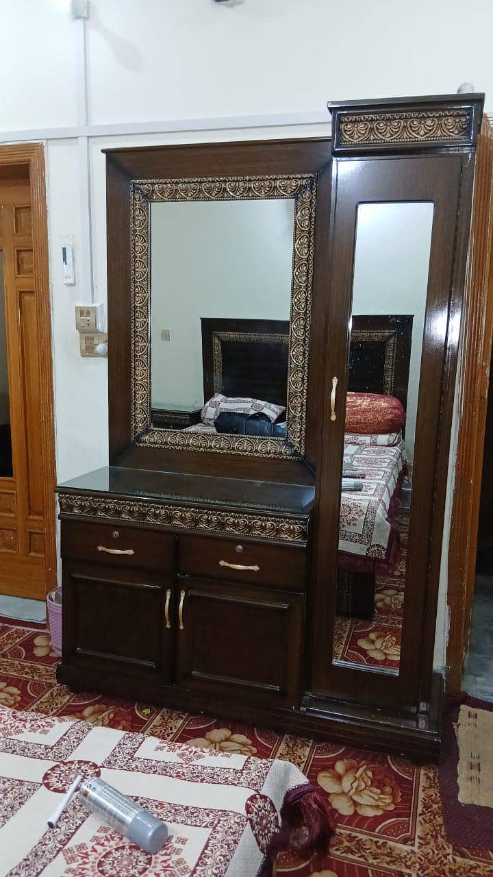 dressing 1