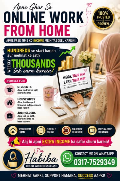 Online Work from Home . . .