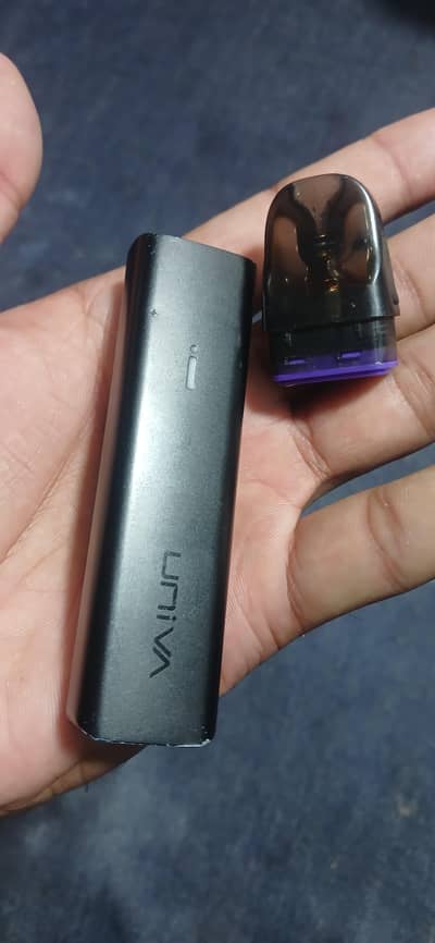 univa vap