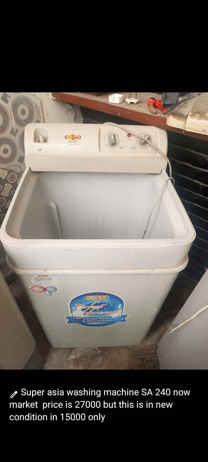 Washing machine 2
