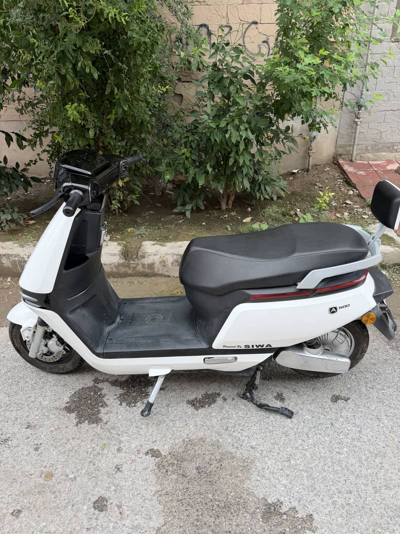 Aima one a500 7