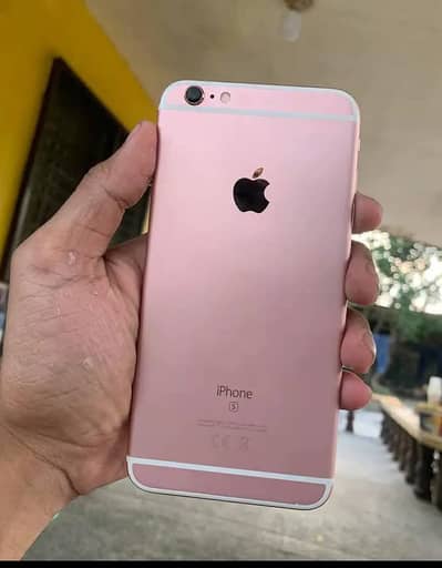 Apple iPhone 6S 64GB PTA Approved