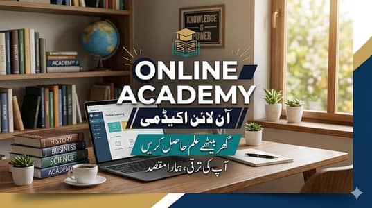 Online Female Tutor For Science, Bio, Chem (Class 1 to 10)