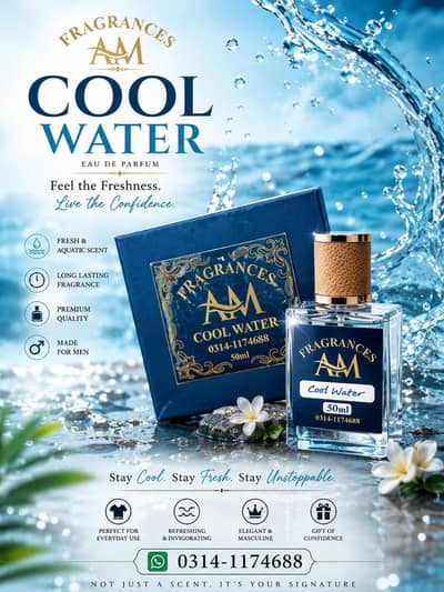 Cool water 50ml