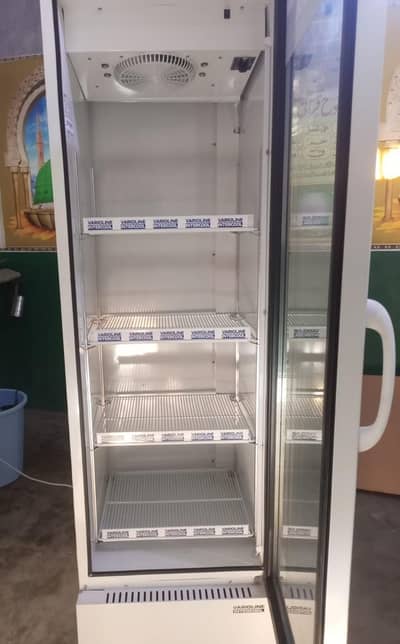 varioline intercool refrigerator