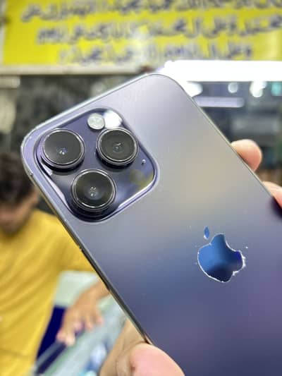 Apple iPhone 14 Pro Max