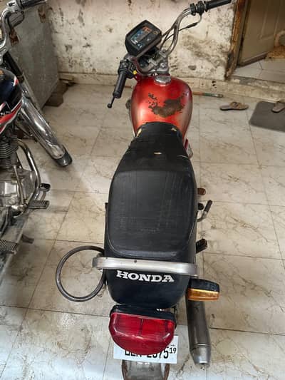 United 70cc Red 03094661789