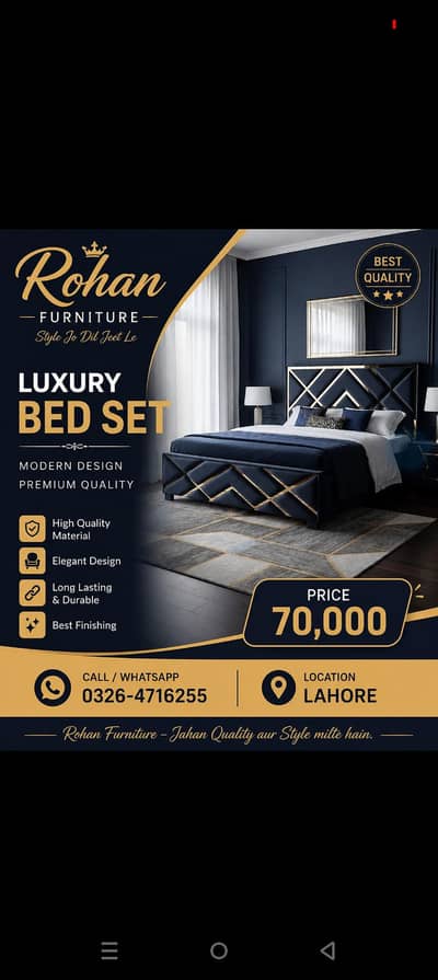 Title: Luxury Bed Set | Rohan Furniture | Lahore