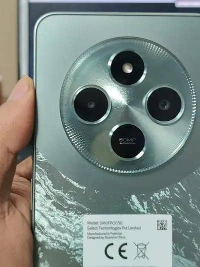 Xiaomi POCO C75