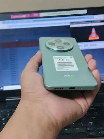 Xiaomi POCO C75 1