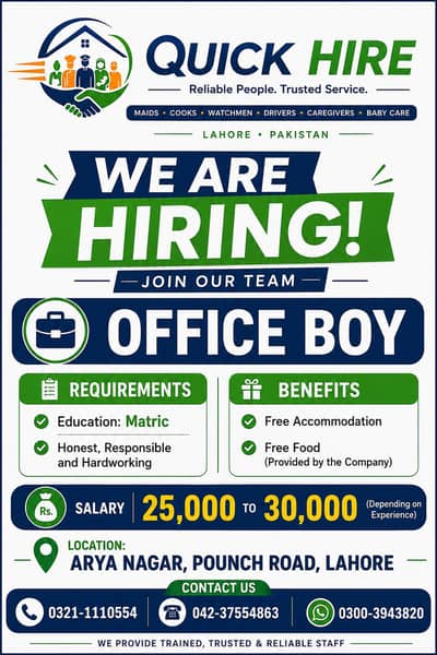 Office Boy