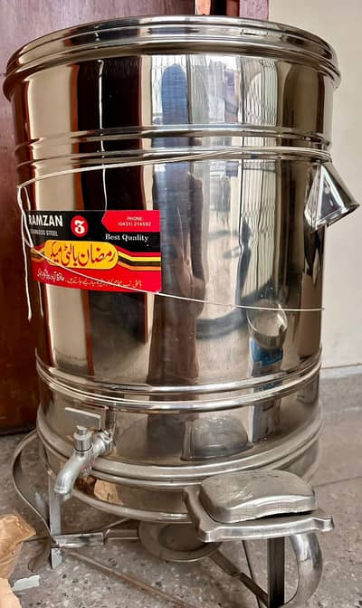 New stainless steel water dispenser (hammam)