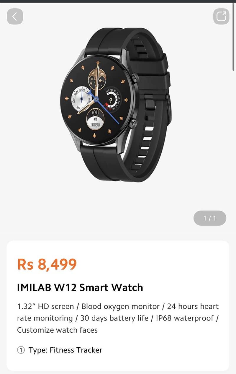 Smart watch 2