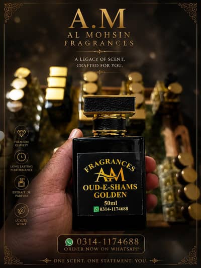 Oud ul Shams Golden 50ml