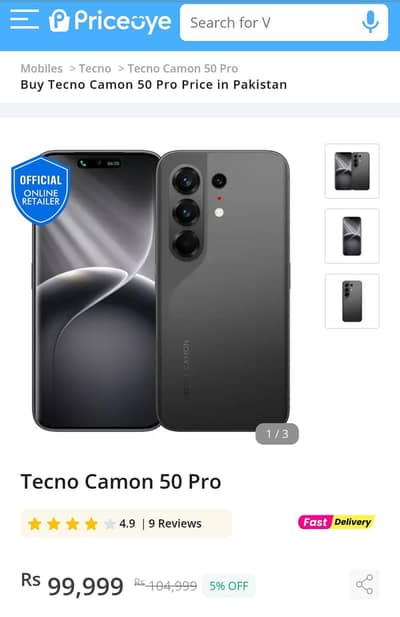 Tecno Canon 50 pro Dual official approved