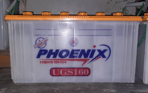 phoenix battery 160