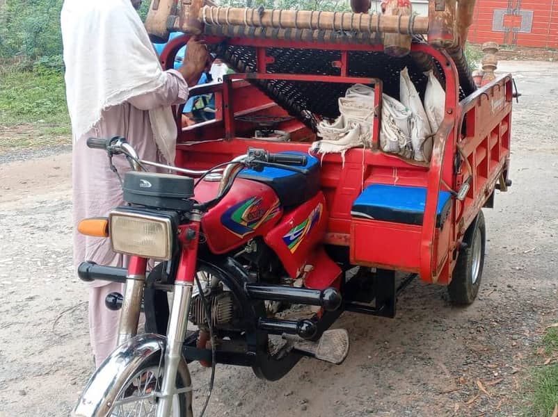 Rikshaw Loader Shaft 0