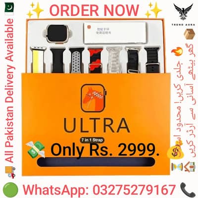 7 in 1 Multicolor Smart Watch Ultra for Men Women