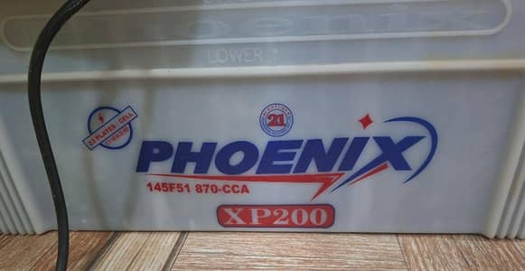 phoenix battery 200