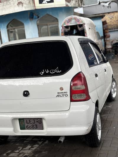 Suzuki Alto 2007