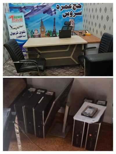 Complete Office Furniture Set For Sale