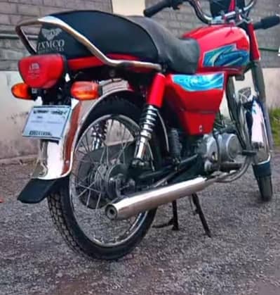 Road prince