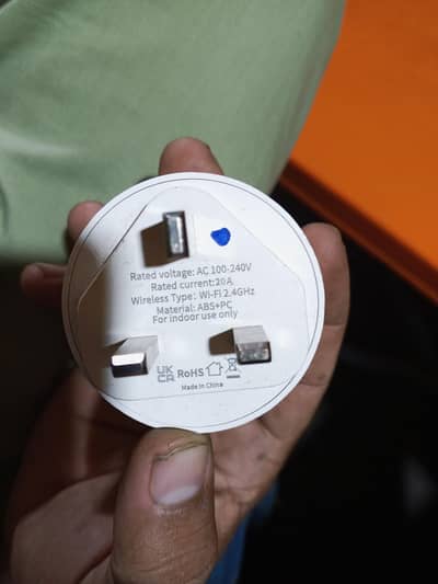 wireless power plug on off