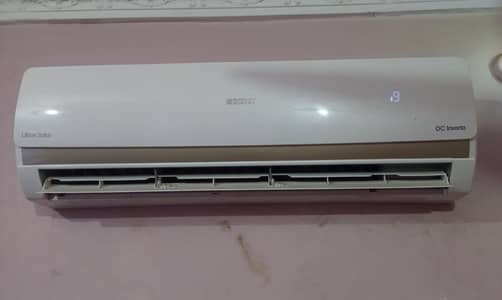 Ac DC inverter child ac on working vip cooling