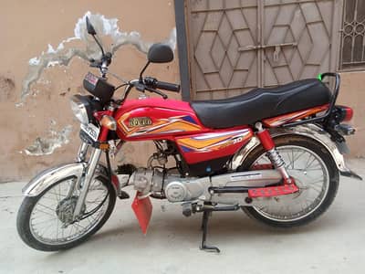 صاف بائیک ھے