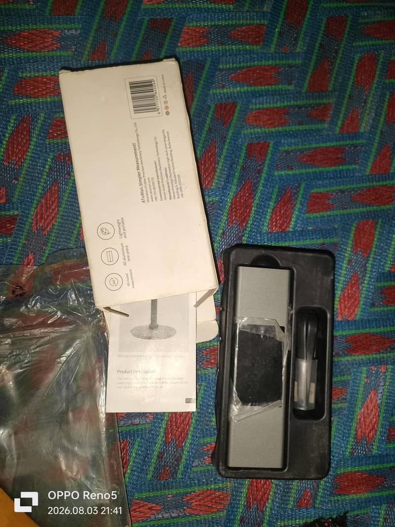 laser level 0