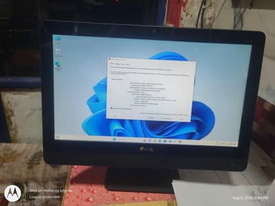 Dell Optiplex 3030 AIO