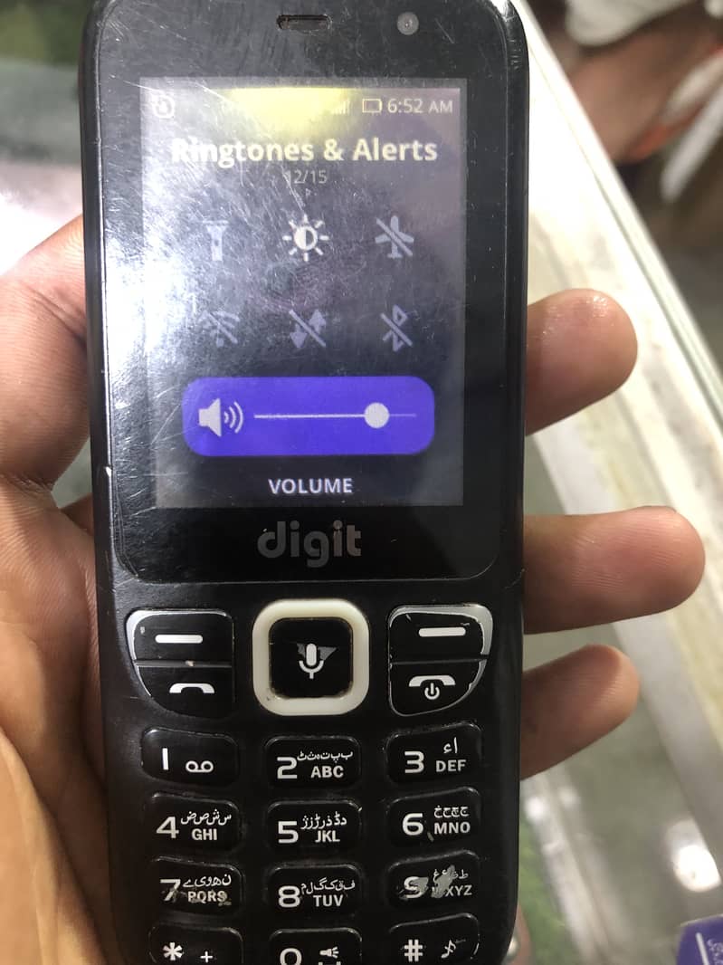 hotspot Mobile 1