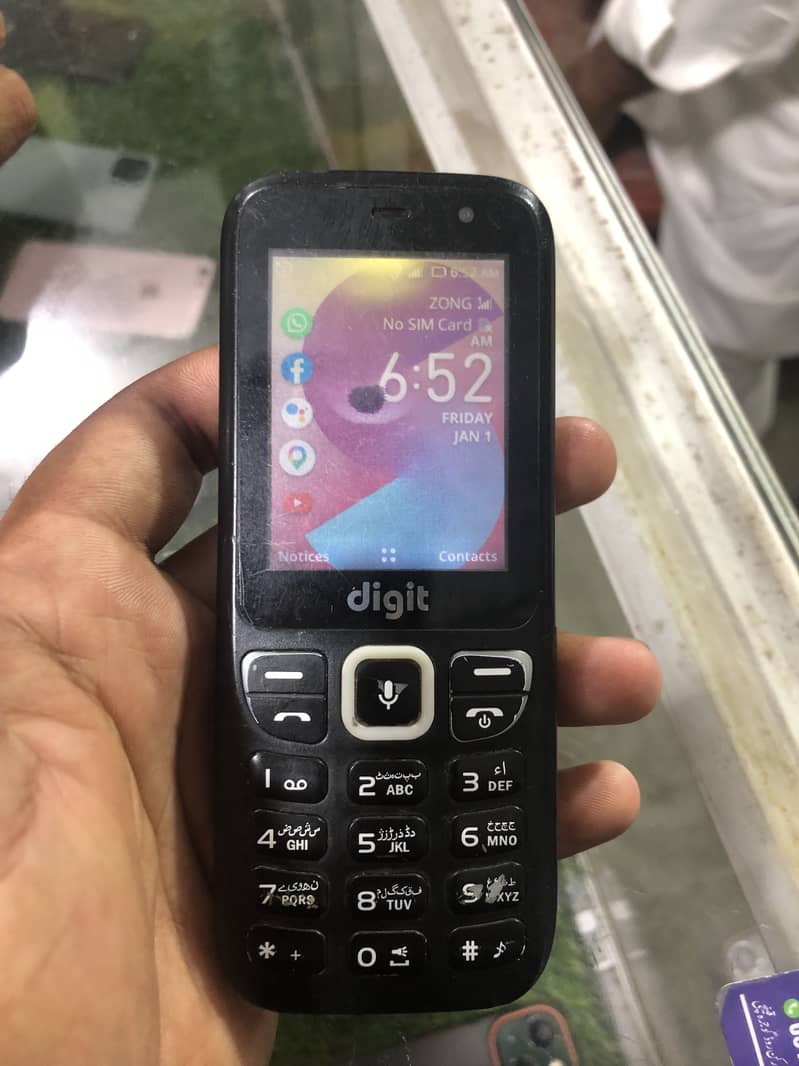 hotspot Mobile 2