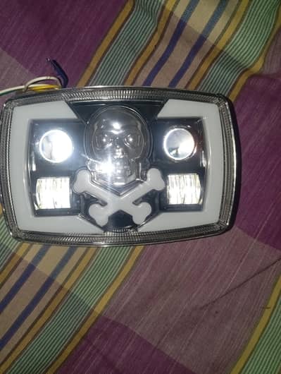 Front light panel