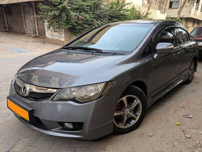 Honda Civic Vti Oriel 2011 (Manual)