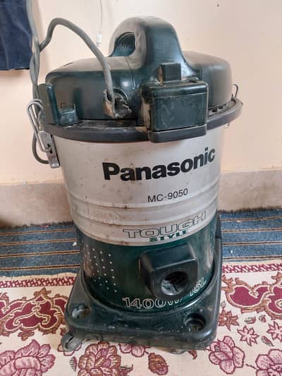 belkol ok vacuum cleaner hy lo or chalao