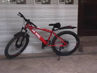 SK BIKE
