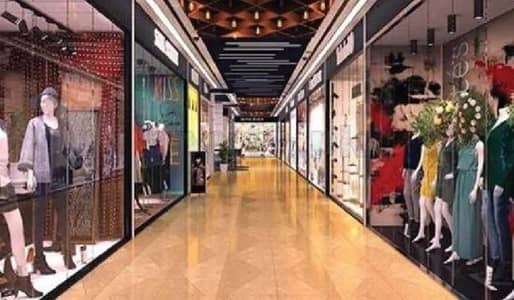 Prime Commercial Shop on Main MM Alam Road 12% Rental Yield + Installment Plan!