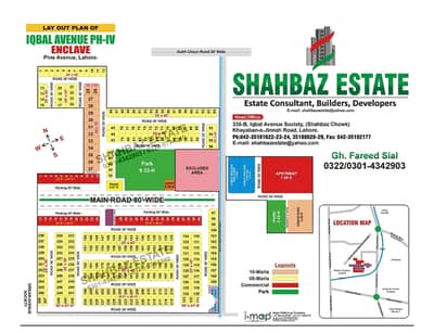 Residential Plot For Sale Situated In Iqbal Avenue Phase 4 - Enclave