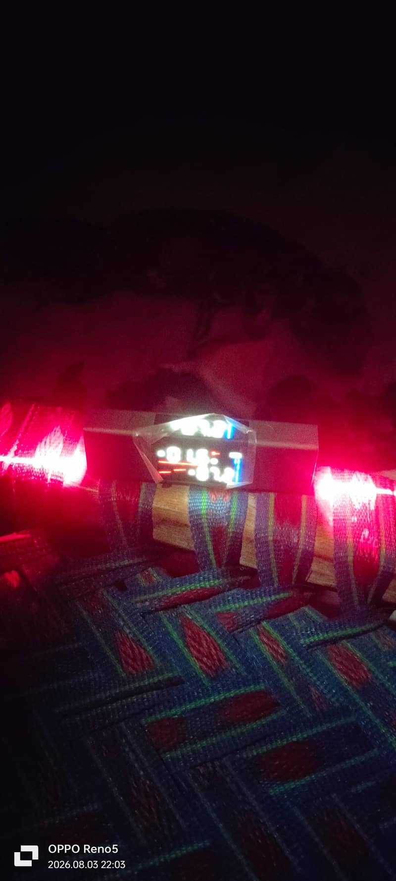 laser level 1