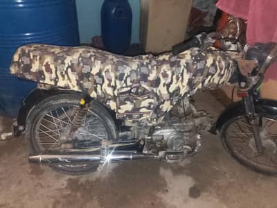 urgent sale 03163131273