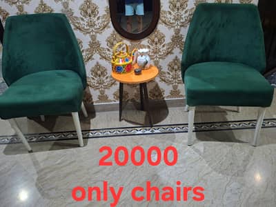 room chairs