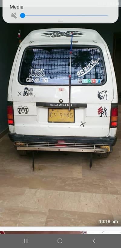 I'm selling  Hi roof 2009