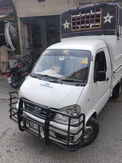faw total janeman AC chalu road passing clear token clear