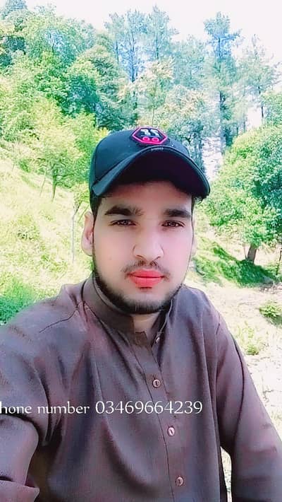 I job need with  and professors