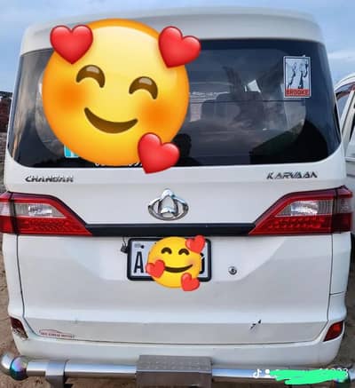Changan Karvaan 2020