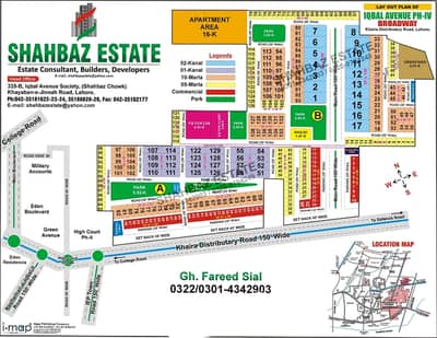 Residential Plot Available For sale In Iqbal Avenue Broadway - Block A