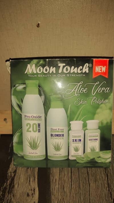 moon touch
